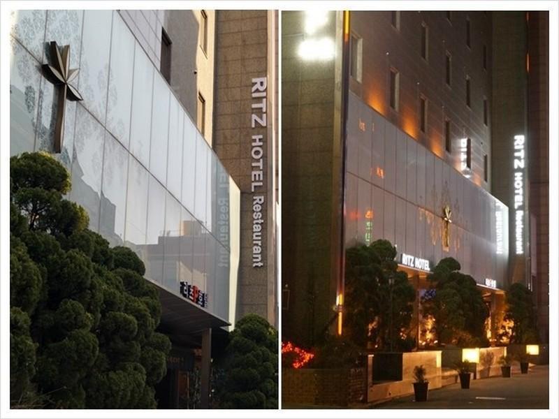 Hotel Ritz 3*