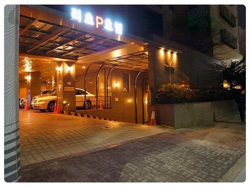 Hotel Ritz Seoul